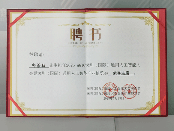 ÓŵÂ88(ÖйúÇø)¹Ù·½ÍøÕ¾